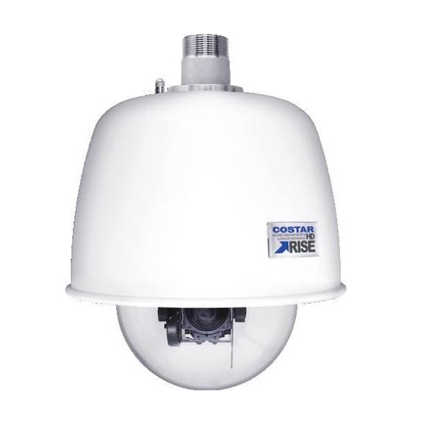 COHU RISE 4220HD Series