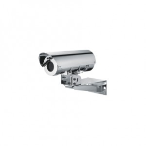 Videotec MAXIMUS MHX housing