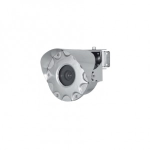Videotec MAXIMUS MMX CAMERA