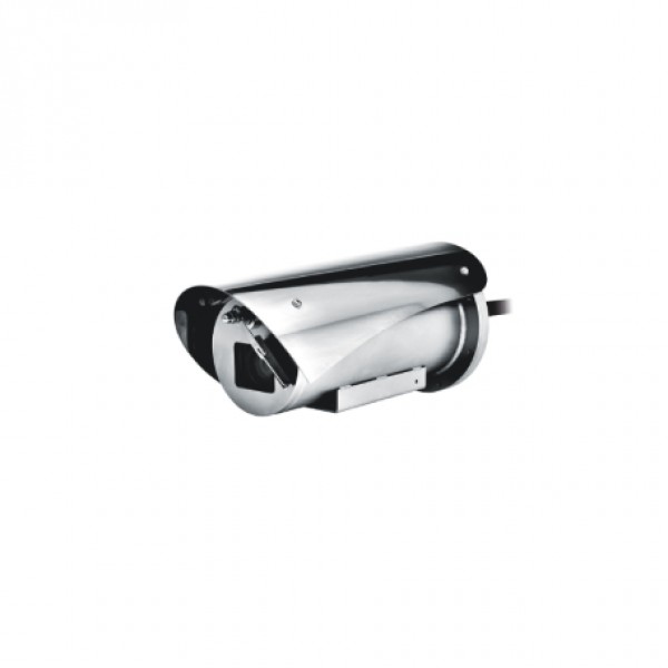 Videotec MAXIMUS MVX DELUX CAMERA