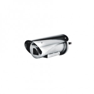 Videotec MAXIMUS MVX CAMERA