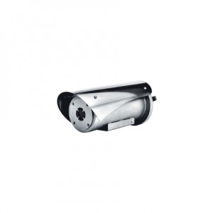 Videotec MAXIMUS MVXT CAMERA