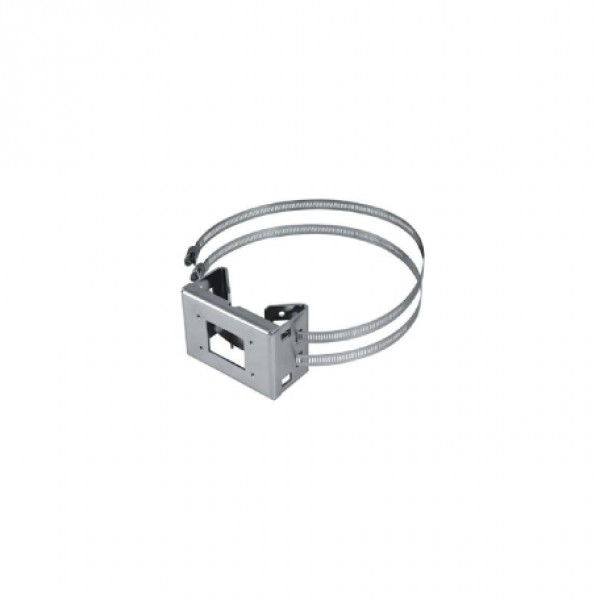 Videotec MAXIMUS MMX BRACKETS