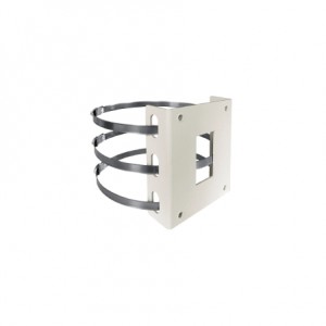 Videotec DBHWGC POLE MOUNT ADAPTOR