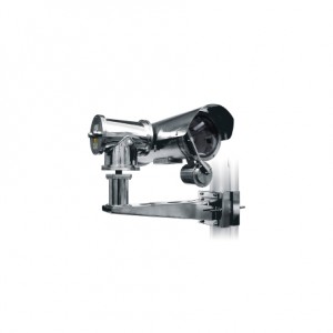 Videotec NXL lenses Housing