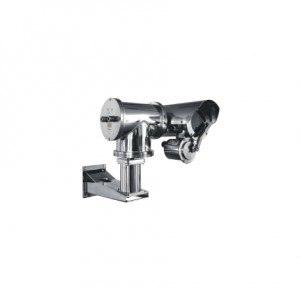 Videotec NXM Camera housing