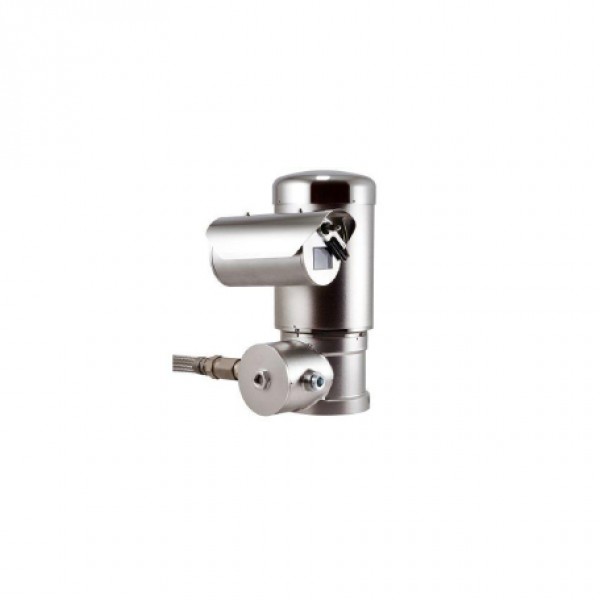 Videotec MAXIMUS MPX CAMERA