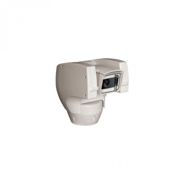 Videotec ULISSE COMPACT DELUX