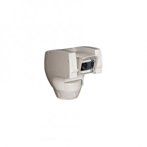 Videotec ULISSE COMPACT HD