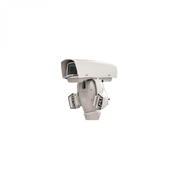 Videotec ULISSE MAXI