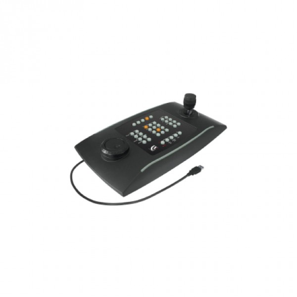 Videotec DCZ UNIVERSAL KEYBOARD